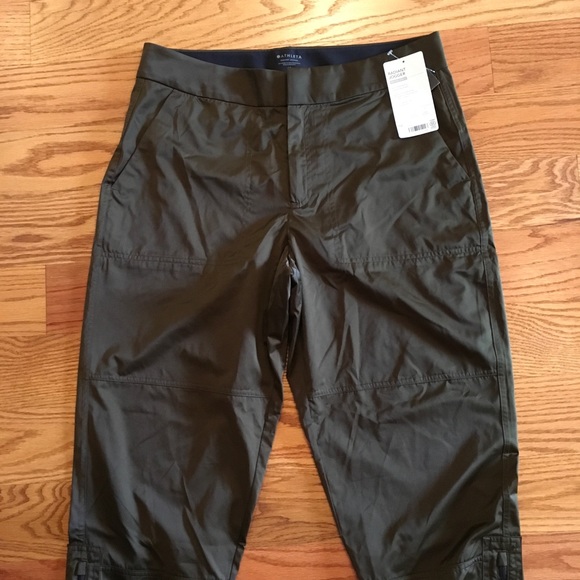 Athleta Radiant Jogger - Picture 6 of 8